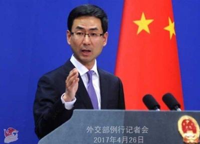 واکنش رسمی چین به لغو معافیت نفتی