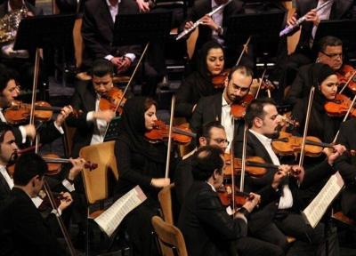 ارکستر ملی ایران بدون رهبر ثابت ، مروری بر ورود و خروج ها