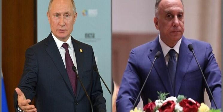 توافق رهبران عراق و روسیه بر سر تضمین ثبات در سوریه