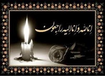 درگذشت پیشکسوت مطبوعاتی ورزش ایران