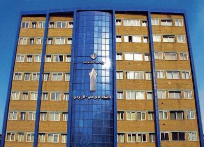 دستورالعمل برگزاری امتحانات دانشگاه جامع علمی کاربردی ابلاغ شد