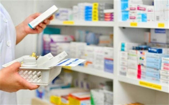 انعقاد قرارداد بیمه سلامت با داروخانه های تازه تاسیس؛ به انعقاد قرارداد بیمه سلامت با داروخانه های تازه تاسیس؛ به زودی
