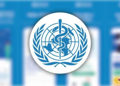 اپلیکیشن رسمی سازمان جهانی بهداشت برای مبارزه با کرونا معرفی گردید
