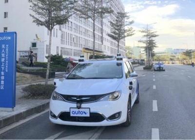 راه اندازی ناوگان تاکسی های خودران در چین