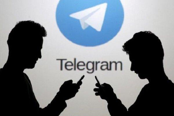 تلگرام یک میلیارد دلار اوراق قرضه واگذار می نماید