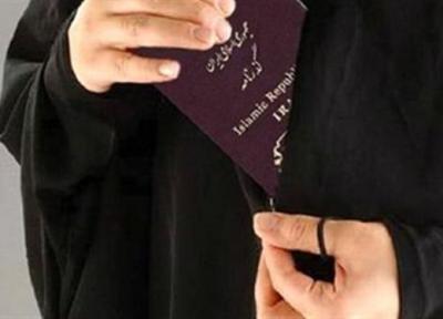 ارائه لایحه اصلاح ضوابط اجازه زوج در صدور گذرنامه زوجه به هیات دولت