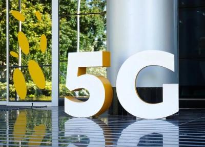 آینده 5G ایرانسل پس از شکست در مزایده باندهای فرکانسی چه می گردد؟
