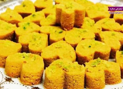 طرز تهیه شیرینی نخودچی خانگی (شیرینی مخصوص عید)